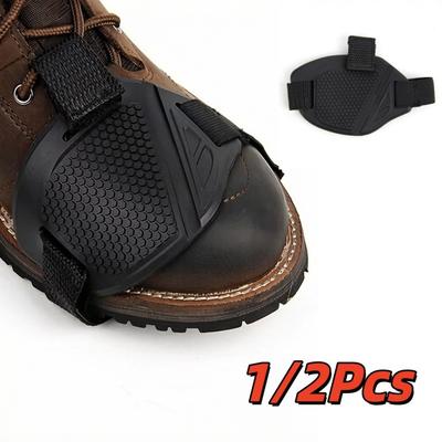 Motorrad-Schaltpad, Gummistiefel-Schutzhülle, verstellbarer Schalthebelschutz, Anti-Rutsch-Pad, Schuhüberzug, Motorrad-Schuhschutz