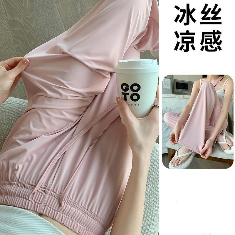 Ice Silk Sunscreen Wide-leg Pants Women's Summer Thin Drawstring Quick-drying Straight Casual Pants Drape Thin Cool Sunscreen Pants