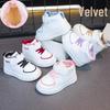 Children's White High-Top Canvas Shoes with Fleece Lining for Warmth - Versatile Sports Shoes for Boys and Toddler Girls