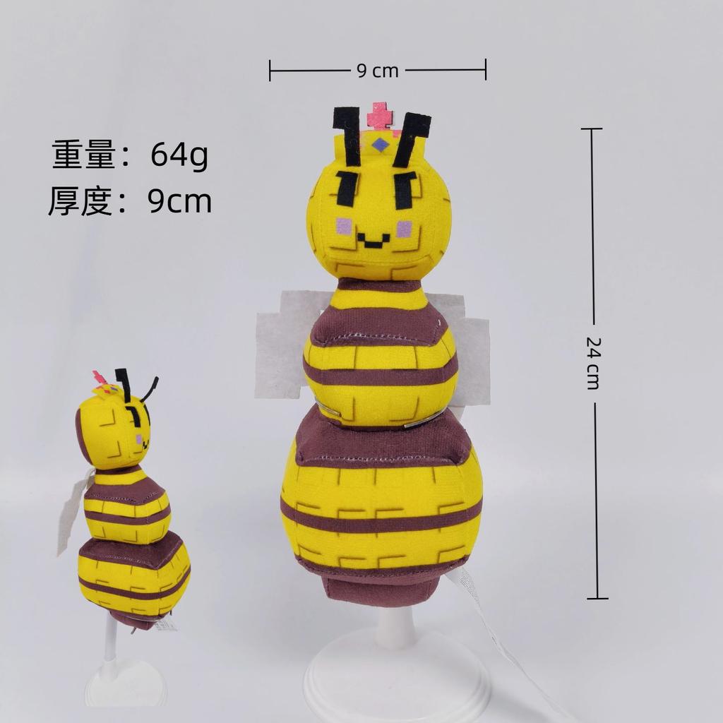 Nou Joc de Grădinărit Grow A Garden Joc de Plantat Grădină Împrejurimi Roblox Desen Animat Jucărie de Pluș Jucărie de Pluș