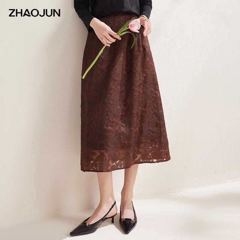 

Women s Silk Jacquard A-Line Mid-Length Skirt 2XL