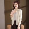Caiyang Women's 100% Pure Wool Lapel Cardigan