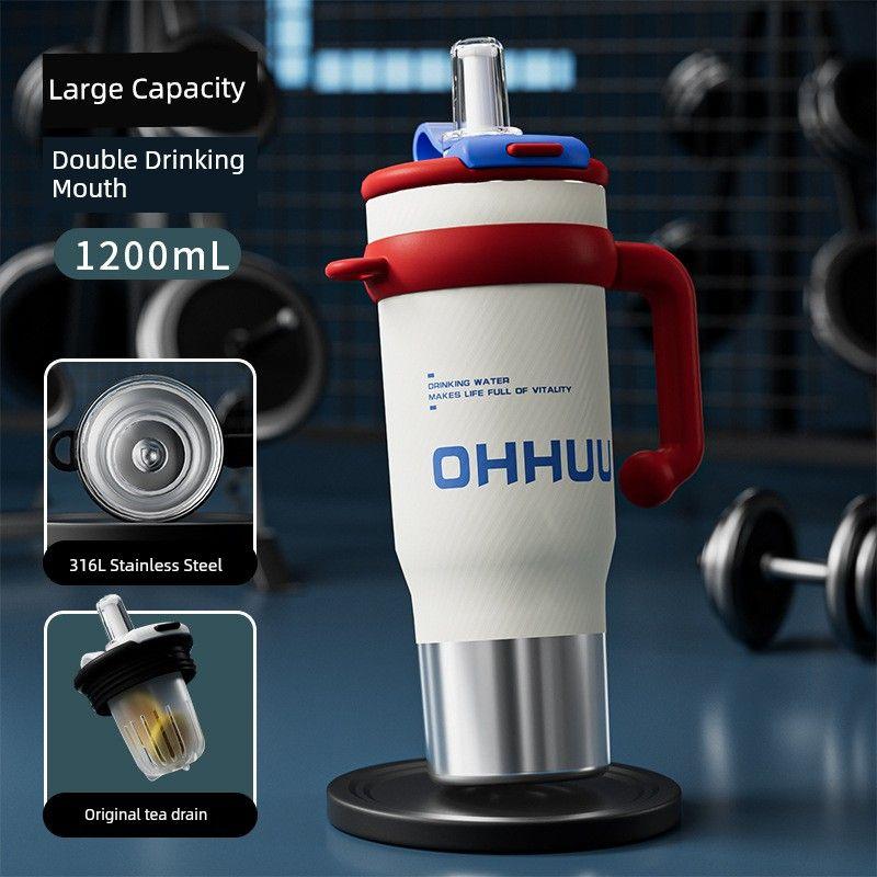 

New Model of Giant Large-Capacity Thermos Cup with Car Handle, Ice-Retaining Cup, High Aesthetic Value, Straw Water Cup White-Stainless Steel Liner 1200ml