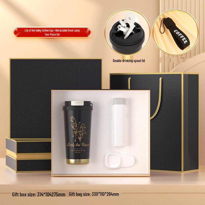 Lily of the Valley Coffee Cup & Black Desk Lamp Gift Set