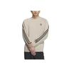 Adidas Originals Side Stripe Sports Knit Pullover Sweatshirt Unisex Sweatshirt Khaki IX7816