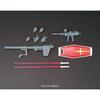 HGUC 191 Mobile Suit Gundam RX-78-2 Gundam 1/144 scale pre-colored plastic model