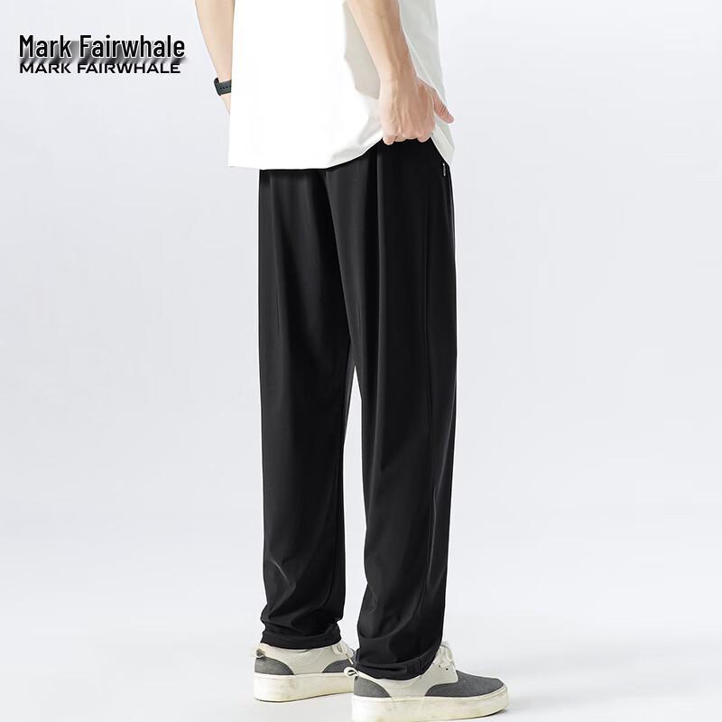 Mark Fairwhale Men's Plus Size Loose Straight Leg Casual Pants