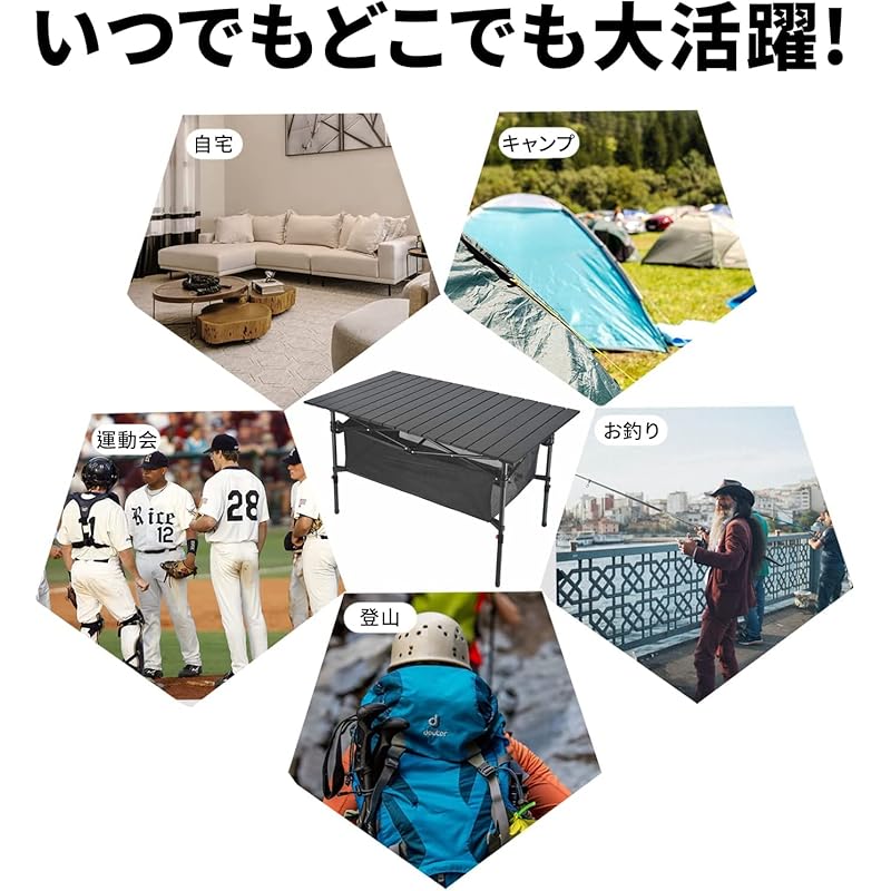 Venkovní stůl BAROKURO lehký robustní skládací nízký stolek hliníkové kempingové potřeby Dodává se s taškou na příslušenství Dodává se s úložnou taškou Snadno se přenáší