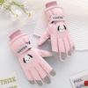 Women's Cartoon Puppy Fleece-lined Winter Gloves