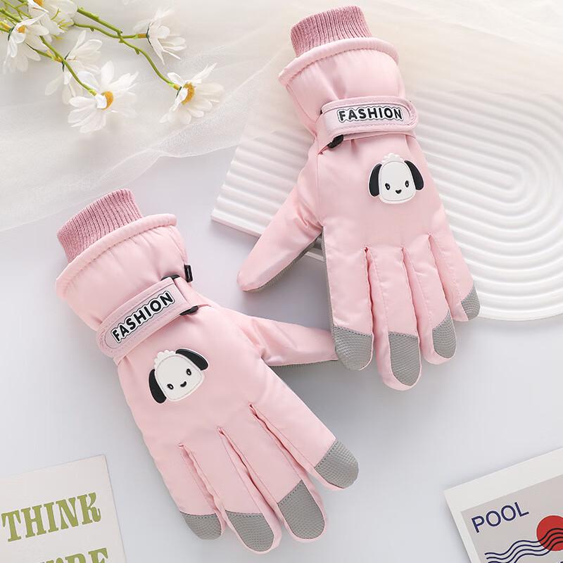 Women's Cartoon Puppy Fleece-lined Winter Gloves
