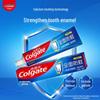 Colgate Fresh Mint Cavity Protection Toothpaste