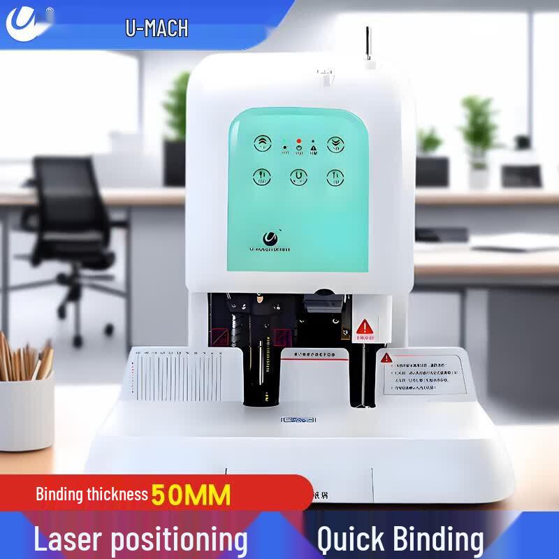 Youmash U-50A 50mm Automatic Financial Binding Machine CN plug (adapter included)