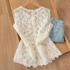 Women's Hollow Knit Vest