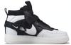 Nike Air Force 1 Utility Mid Orca AQ9758-100
