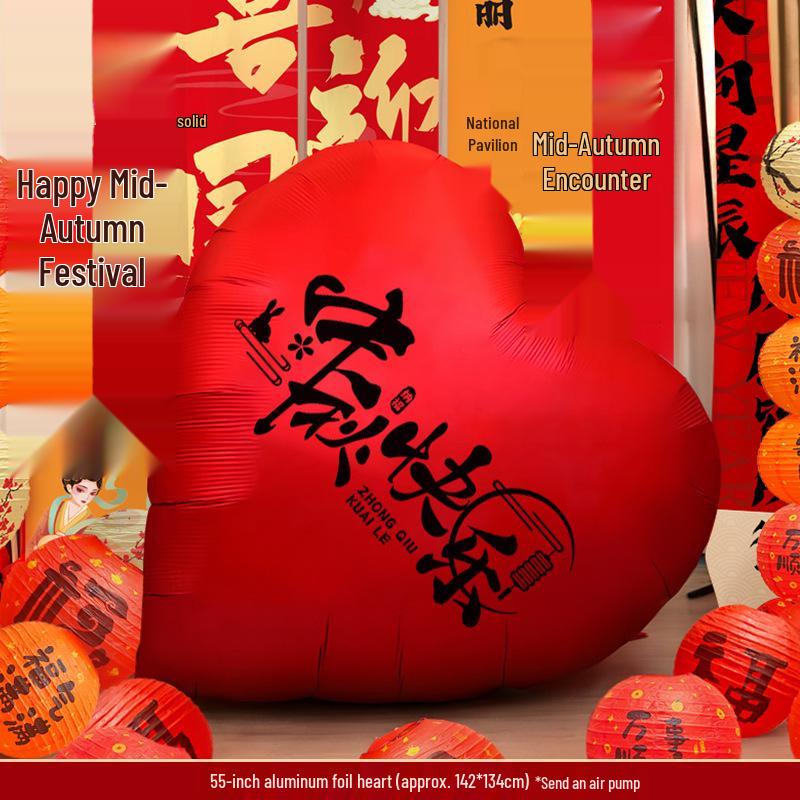 Five-Star Red Heart Balloons for National Day & Mid-Autumn Festival Décor