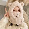 Winter Cute Bear Scarf Hat Warm All-in-One Hat for Students, Lamb Wool Korean Style Women's Hat with Mask, Plush Hat