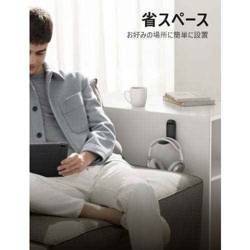 Lamicall, the industry's first spring-loaded foldable headphone hook with one-touch operation. Strong adhesive, wall-mounted, headset hanger, and drop