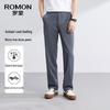 Men's Four-Way Stretch Cooling Business Casual Trousers XK203