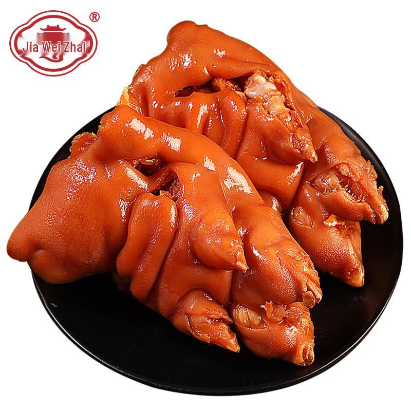 Jiaweizhai Premium Braised Pork Hock