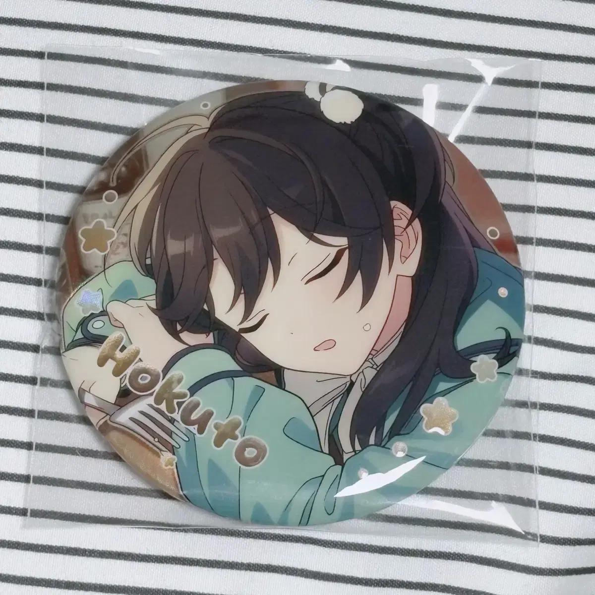 

Ansta Dongshim Временный магазин Хокуто Значок