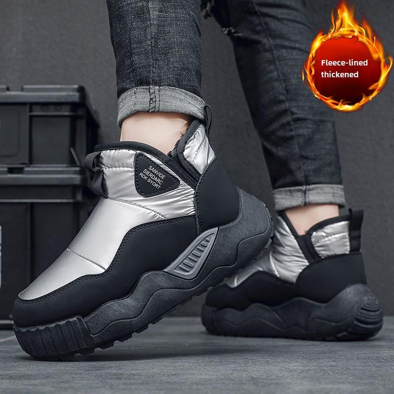 Snow Boots Man Shoes Military Boots Men Dress Boot Men's Winter Shoes Free Shipping and Cheap Original Shoe Replicas Safety Mens