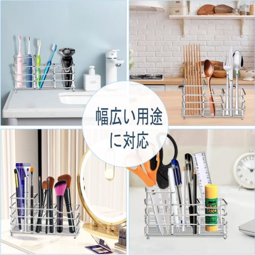 Gelrova Stainless Steel Toothbrush Stand, Freestanding Toothbrush Holder, Made of 304 Stainless Steel, Rust-Resistant and Multifunctional