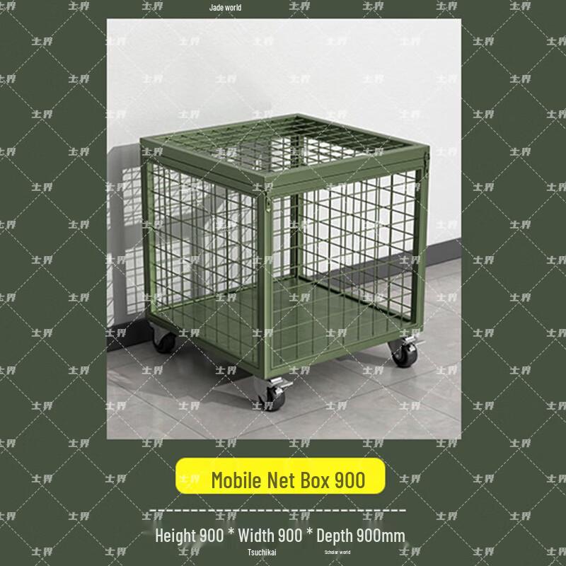 Shijie Wheeled Metal Storage Cage
