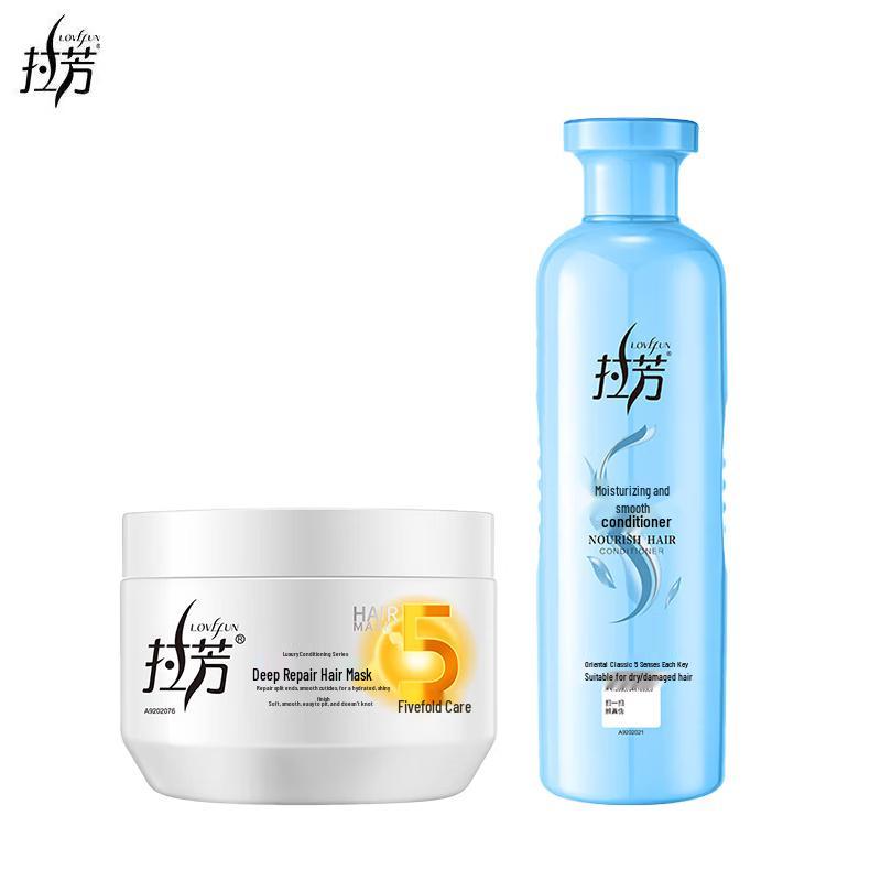 Lafang Deep Repair Hair Mask & Nourishing Conditioner Set