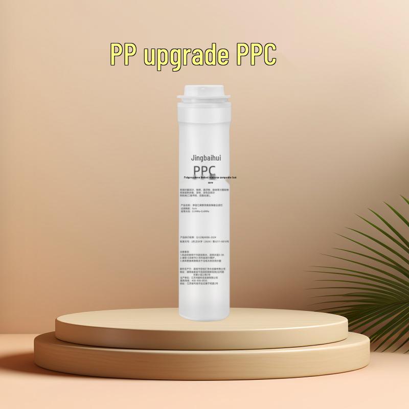 Universal Filter Cartridge for Vanward VRO-E401/E402/E501 Water Purifiers