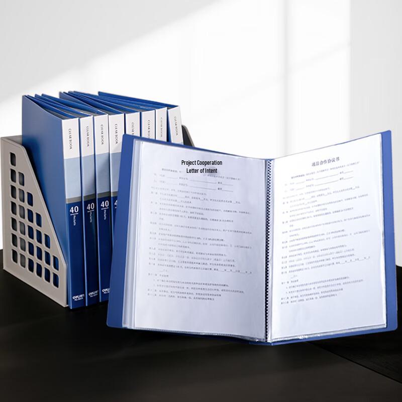 Deli A4 40-Pocket Display Book (10 Pack)