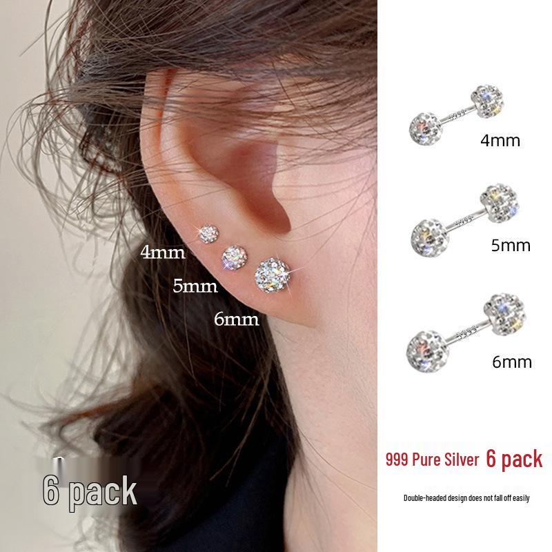 2025 Double Pearl & Diamond Ball Stud Earrings: Women's Cartilage Piercing Jewelry