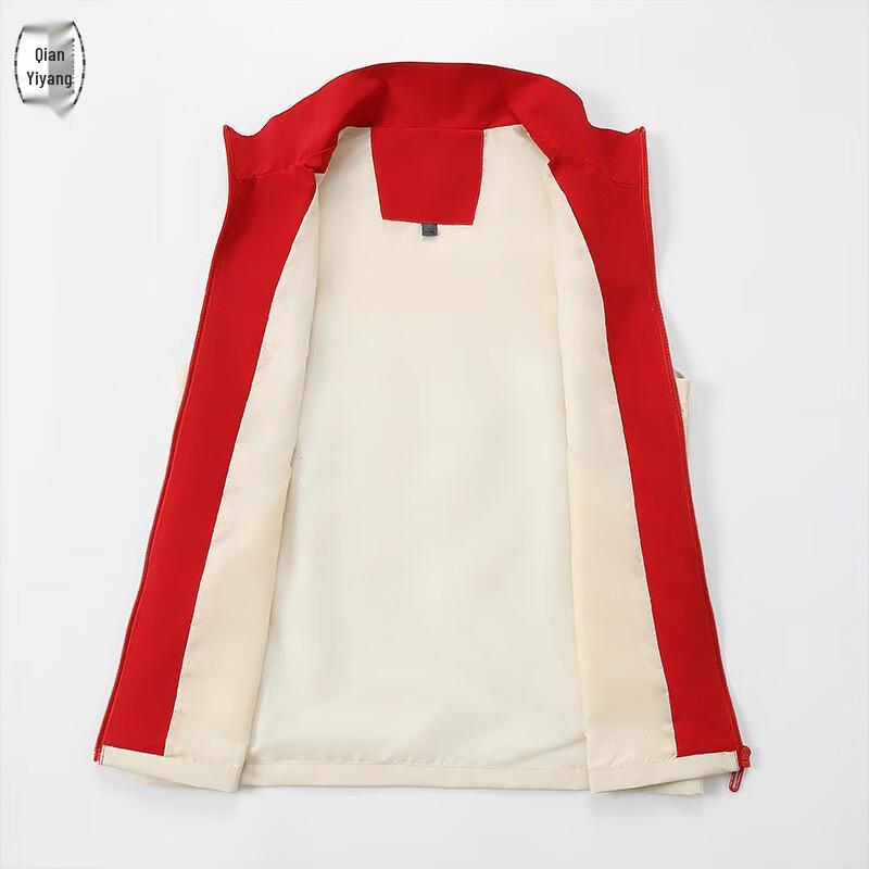 Outdoor Waterproof Work Vest