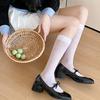 Women Japanese Style Summer Cute Heart Pattern Thin Silk Over Calf Long Socks