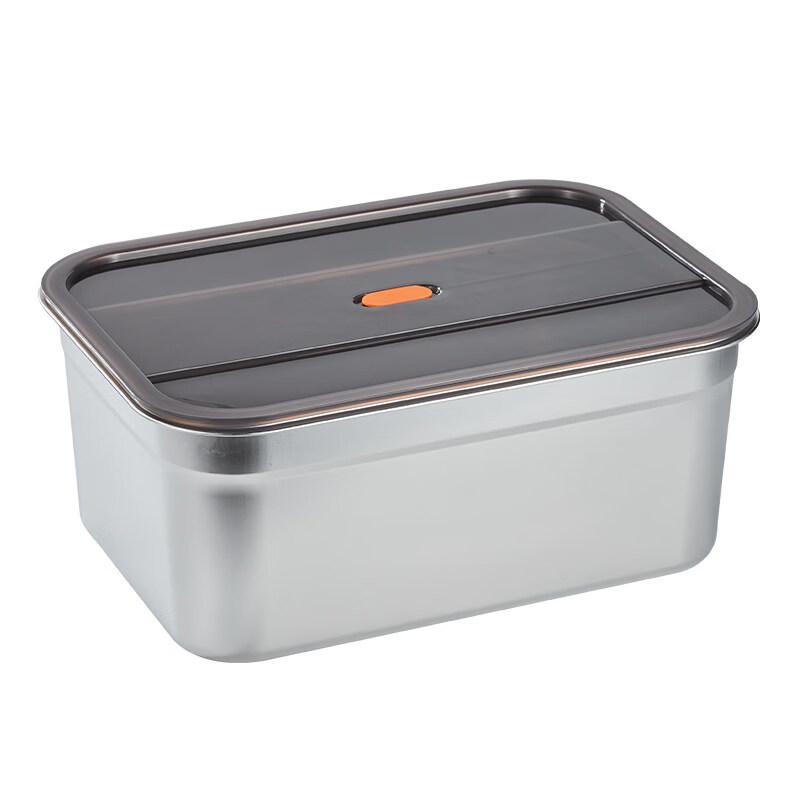 Tian Ya Jing Stainless Steel Rectangular Food Storage Container