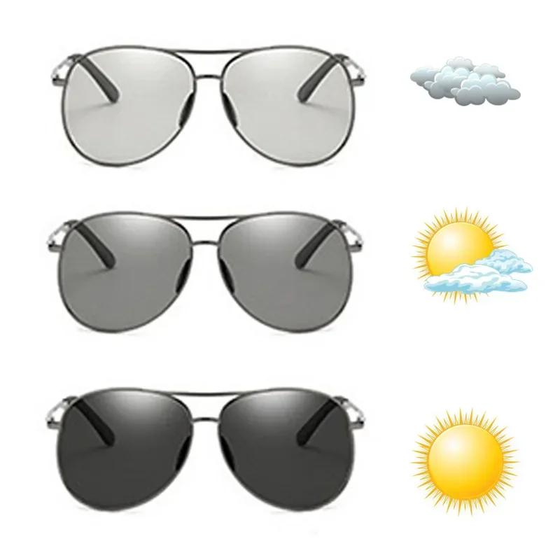 Fashion Retro Night Vision Sunglasses Multifunctional Uv400 Sports Sun Glasses Photochromic Car Driving Shades For Men