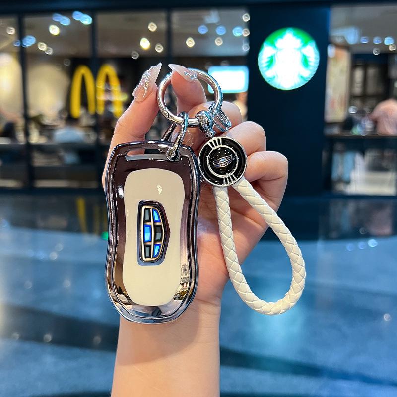 Geely New Boyue Pro Key Cover, Xingyue S Metal Key Fob Protector