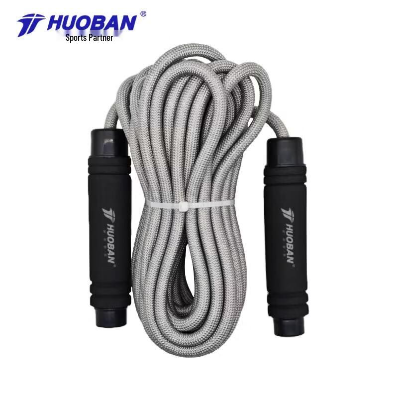 MOTION PARTNER 10m Cotton Group Jump Rope