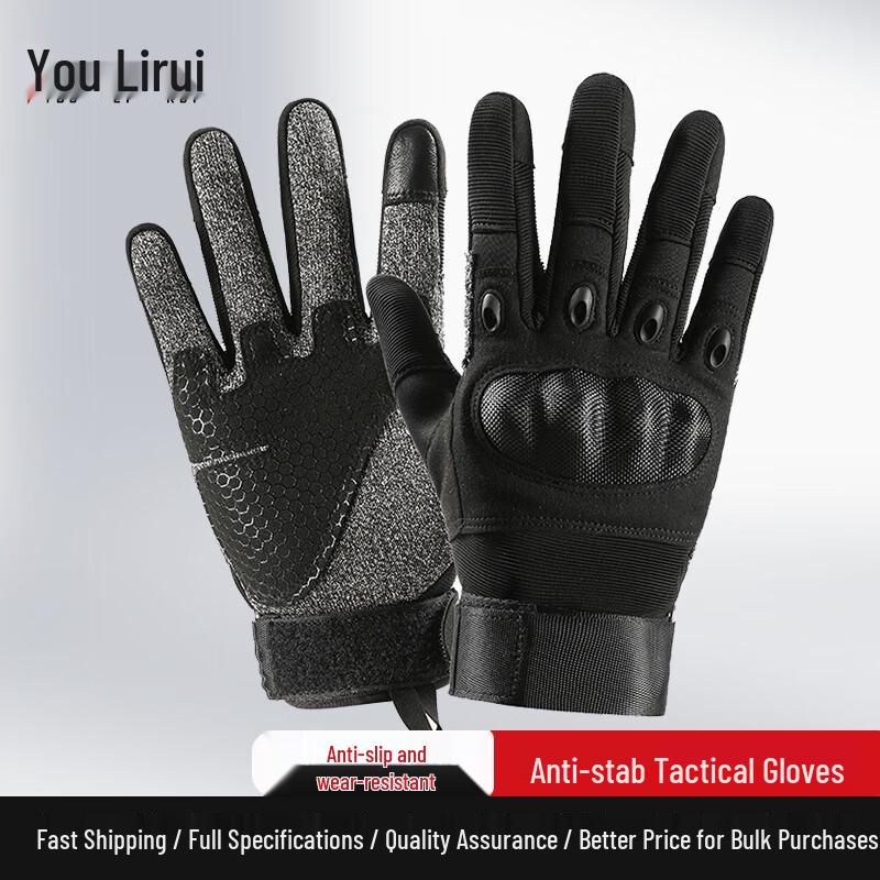 YouliRui Outdoor Level 5 Anti-Cut Tactical Gloves