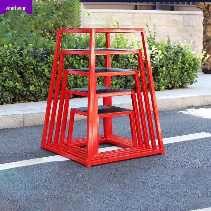 Xuan Shi 3-Piece Progressive Plyometric Box Set