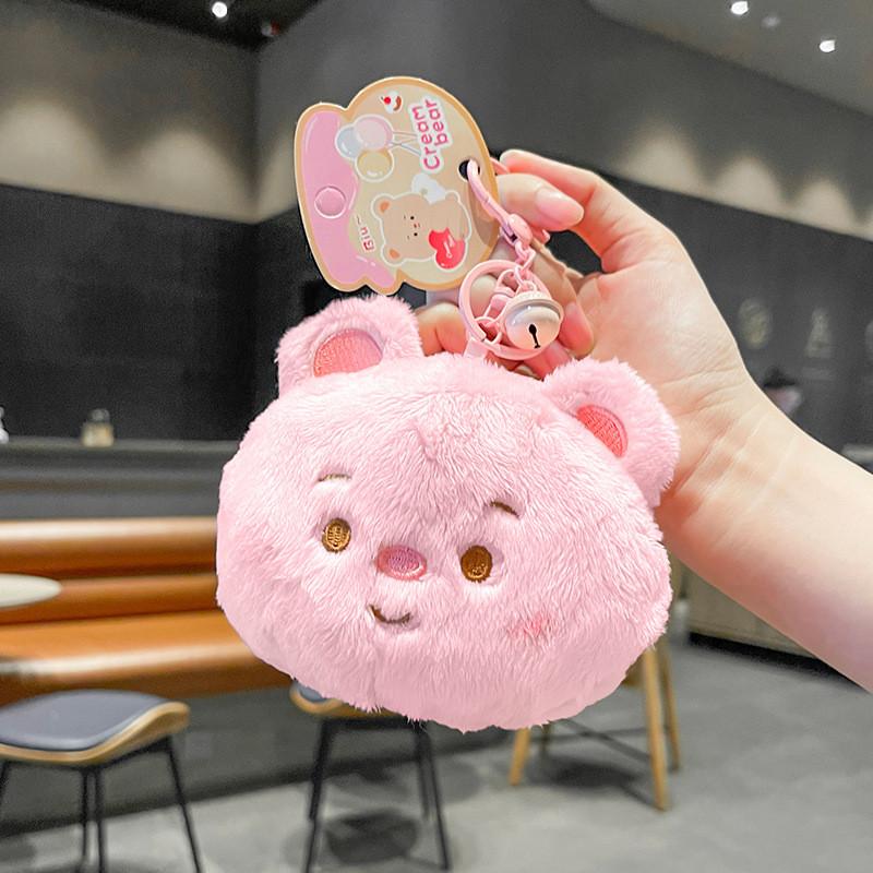 Playful Cute And Creamy Bear Plush Keyring Charming Gift For Keychain Lovers