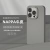 All-inclusive Fine Leather Case MagSafe Magnetic Suction for iPhone14Pro Max Apple 15 Mobile Phone Case 13 Solid Color