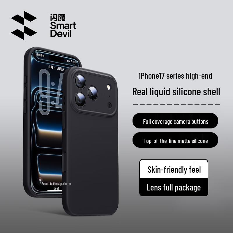 ShineMao Full Coverage Liquid Silicone Case for iPhone 17 Series