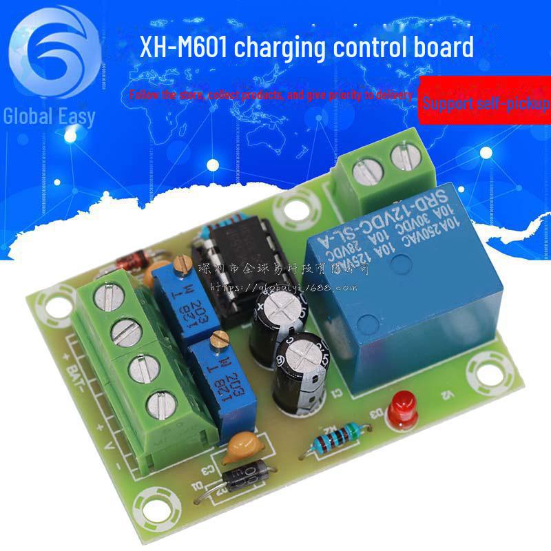 

Плата керування інтелектуальним зарядним пристроєм 12 В XH-M601 XH-M601