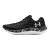 Under Armour Flow Velociti 'Black' 3025474-001