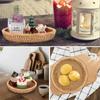 Small Woven Wicker Basket - 7.6" Round Entryway Organizer for Keys, Wallet, Cell Phone & Snacks