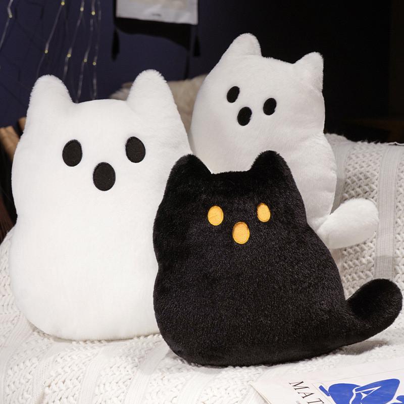 Ghost Cloud Halloween Cat Plush Toys Childrens Doll Holiday Decoration Room
