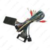 Chevrolet/Opel Encore Moka Large Screen Android Navigation Canbus Power Cable