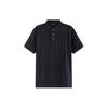 FW23 Solid Color Embossed Short Sleeve Polo Shirt Men Tops Navy-Blue 3R1F71-1JGYZ-09J4