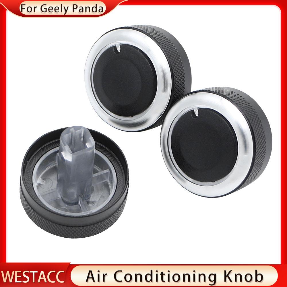 3Pcs/set Aluminum Alloy Car AC Knob Air Conditioning Knob for Geely Panda 2009 - 2017 Heat Control Switch Knob