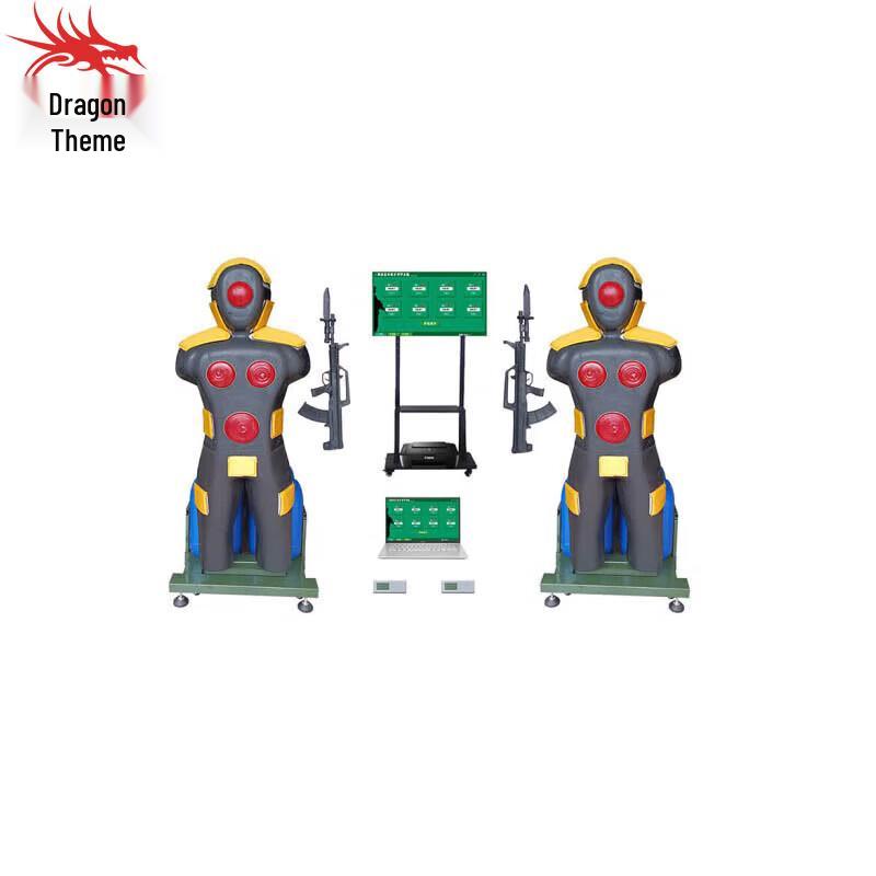 Martial Arts Thrusting Technique Training System